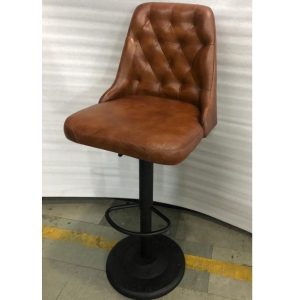 Brown Leather Barstool with Round Metal Base