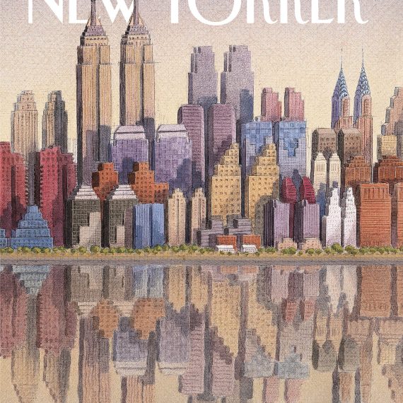 Framed Newyorker Gurbuz Dogan Twin Towers Print